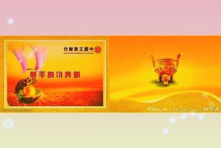 融合智能、协同、全程数字化能力泛微全新低代码平台e-builder在沪发